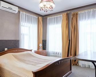 Dostoevskiy Hotel - Yaroslavl - Habitación