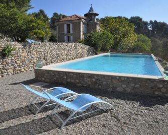 Pavillon de Beauregard - אקס אה פרובאנס - בריכה