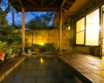 Hotel Matsukaze - Toyota