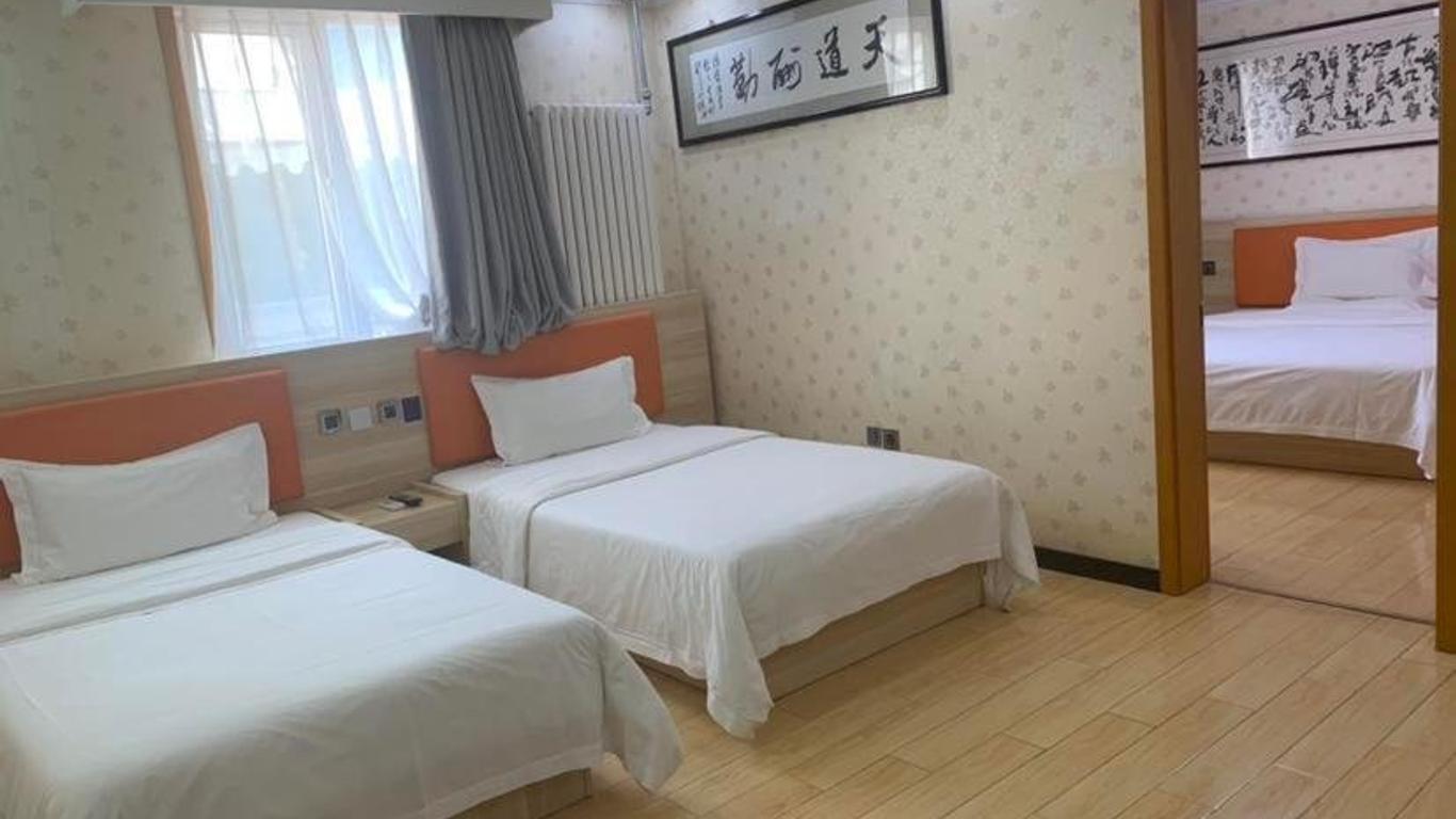 7Days Premium Beijing Gulou