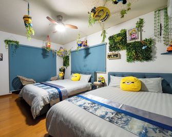 Yokkaichi Guest House - Yokkaichi - Sypialnia
