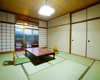 Hotel Yakushima Sanso - Yakushima - Dining room