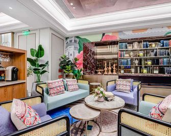 Mercure Chongqing Jiefangbei Hongya Cave - Chongqing - Lounge