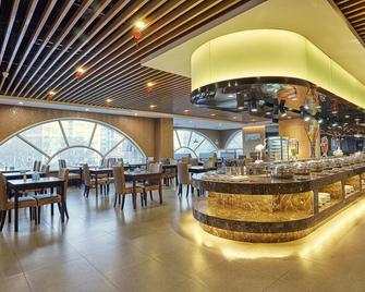Holiday Inn Express Nanjing Xuanwu Lake - Nanjing - Restaurant