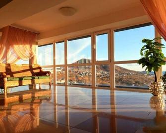 Geyzer Hotel - Petropavlovsk Kamcatskij