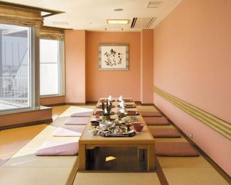 Awa Kanko Hotel - Tokushima - Dining room