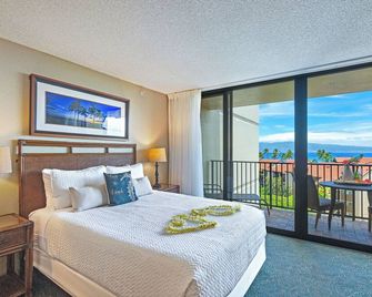 Kaanapali Shores Studio #742 - Lahaina - Bedroom