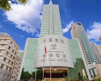 Hoi Tak Hotel International - Ürümqi - Building