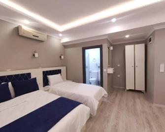 Family Istanbul Hotel - Istanbul - Bedroom