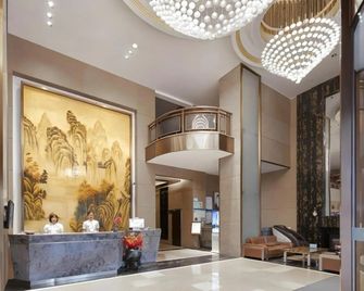 Bouti Global Hotel - Chongqing - Lobby