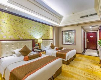 Hong Qi Qu Holiday Hotel - Anyang - Bedroom