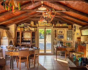 Agriturismo Val Di Noto - Avola - Jídelna