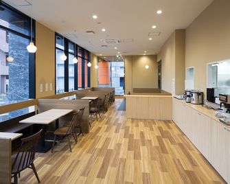 千葉站前 APA 飯店 - 千葉市 - 餐廳