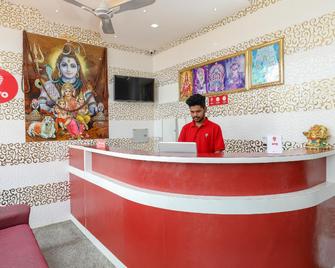 Hotel Amman Residency - Rameswaram - Reception