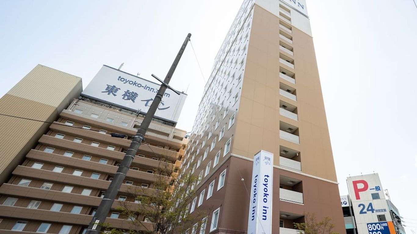 東橫INN 三河安城站新幹線南口1號店