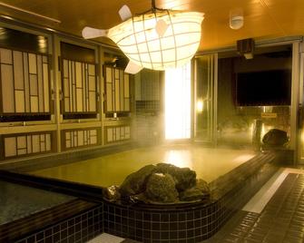 Dormy Inn Premium Shimonoseki - Shimonoseki