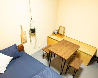 Exclusive projector Classic double Theater room / Ichikawa Chiba - Ichikawa - Wohnzimmer
