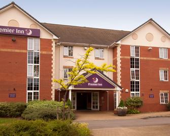 Premier Inn Leicester Central (A50) - 萊斯特 - 建築