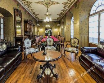 Capital Plaza Hotel - Sucre - Lounge