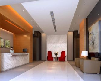 Jinjiang Inn Taian Taishan Avenue - Tai'an - Ingresso