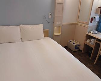Toyoko Inn Ulsan Samsandong - Ulsan - Ložnice