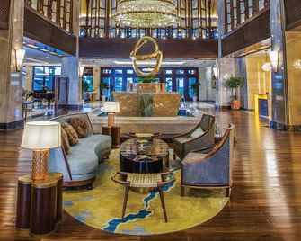 두옌 하 리조트 캄 란 - 업 반 뜨 떠이 - 로비