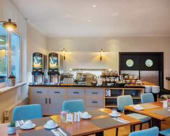 波鴻瓦滕沙伊德 TRYP 酒店 - 波庫 - 波鴻 - 餐廳