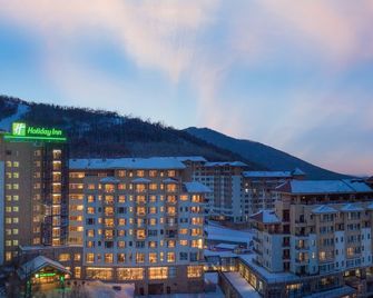 Holiday Inn Jilin Beidahu By IHG - Jilin - Building