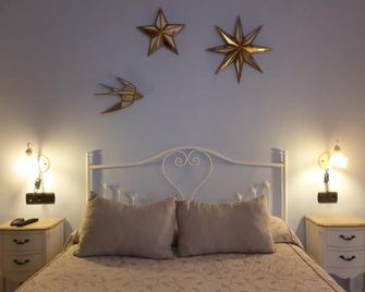 Hospedería El Caravansar - Nerja - Habitación