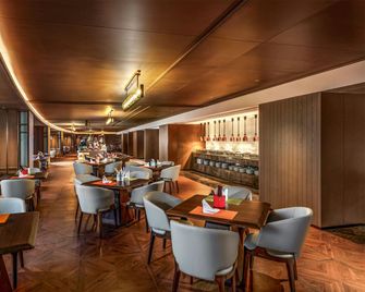 Holiday Inn Xingtai Quancheng By IHG - Xingtai - Restaurant