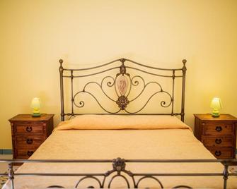 B&B Villa Maristella - Lipari - Habitación