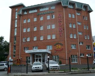Yakhont Hotel - Vladivostok - Bygning