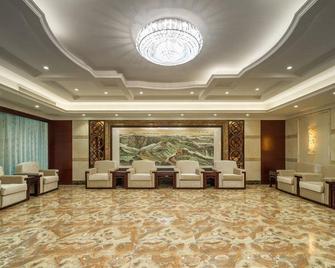 Ganzhou Hotel - Ganzhou - Лаунж