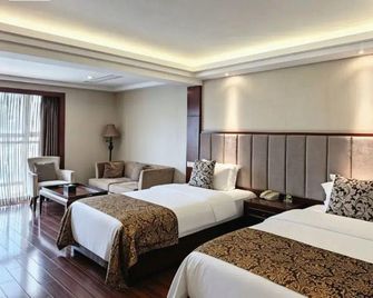 Tianhong Villa Hotel - Nanjing - Bedroom