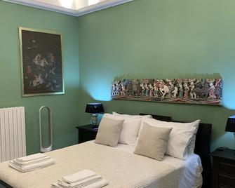 Oriental Design Apartment nel centro di Lecce - Lecce - Sypialnia