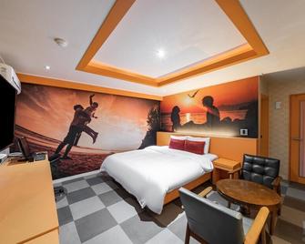 Busan Hwamyeong-dong Spa - Busán - Habitación