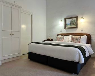 Victoria House Motor Inn - Croydon - Habitación