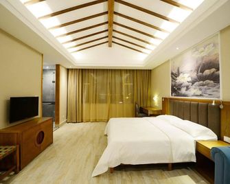 I Hotel - Shenzhen - Soveværelse