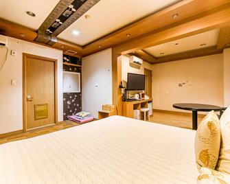 Yangsan mulgeum L - Yangsan - Habitación
