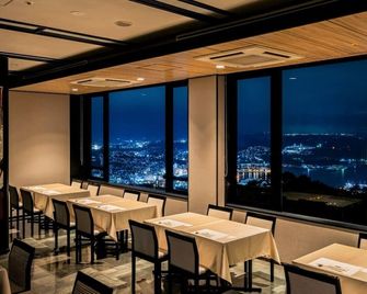 Yumihari-no-Oka Hotel - Sasebo - Restaurant