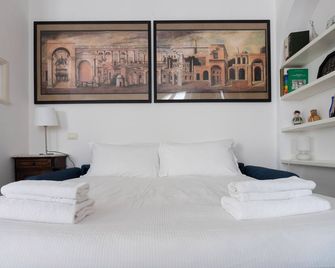 Italianway Easy - Volta 20 - Milan - Chambre