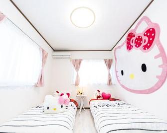 Awaji Garden House in Shinmura - Sumoto - Bedroom