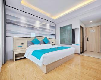 Afuer Chain Wisdom Hotel (Yuxi Landiao Shop) - Yuxi - Habitación