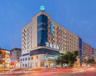 Gumai Hotel (Shenyang Youth Park Metro Station · Caitai Night Market Branch) - Shenyang - Building