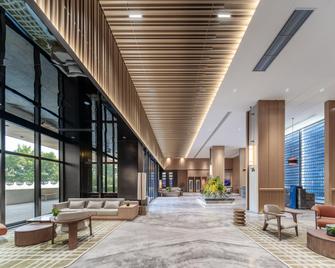Holiday Inn Express Haikou World Trade Center By IHG - Haikou - Lobby