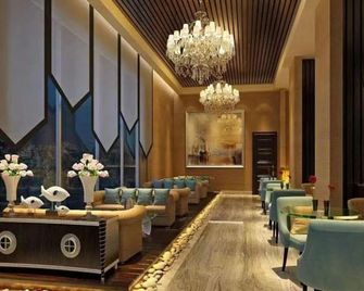Jizhou Intelligent Voice Hotel - Kunming - Lounge