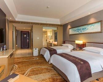 Chenguang Hotel - Xingtai - Camera da letto