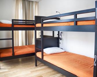 The Nook Hostel - Ponta Delgada - Phòng ngủ