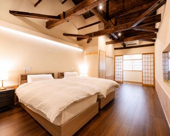 奈良旅館 Villa East・West - Nara - Habitación