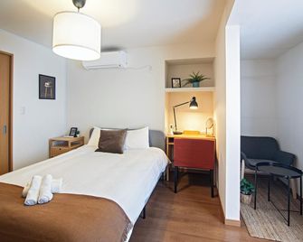 Osaka - House - Vacation Stay 16353 - Osaka - Habitación